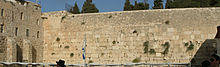 220px-Kotel_Israel